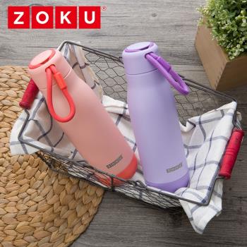 ZOKU 不銹鋼保溫杯戶外運動水壺 時尚情侶便攜隨手杯學生簡約可愛
