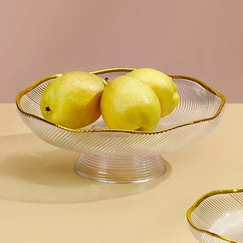 玻璃水果盤家用客廳茶幾果盤高檔輕奢風高級感精致高端大氣上檔次