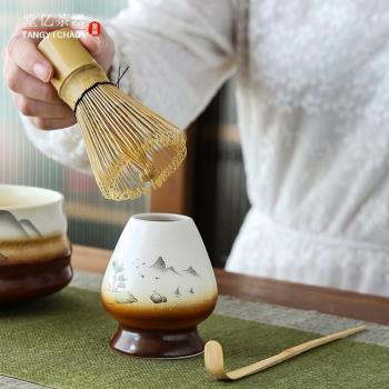 日式抹茶刷套裝百本立竹茶筅打抹茶奶茶碗茶洗工具茶具茶道零配件