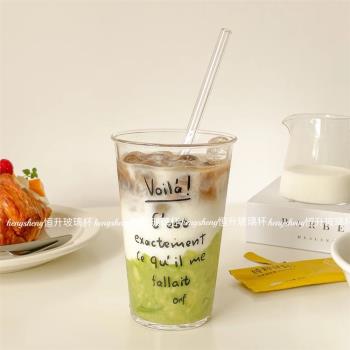 韓國博主ins風同款牛奶早餐杯字母玻璃杯果汁杯冰拿鐵咖啡杯圖案