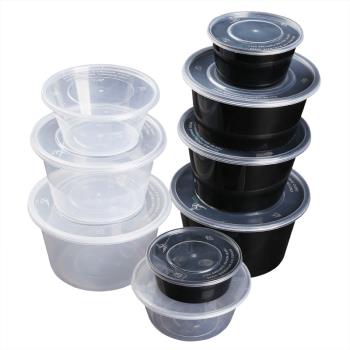 一次性圓形打包盒密封防漏蓋外賣透明湯碗加厚黑色200ml-4800ml