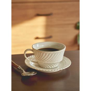 肆月高顏值咖啡杯碟套裝男士陶瓷復古法式設計感拿鐵杯辦公室網紅