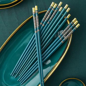 祖母綠景德鎮陶瓷筷子公筷家用骨瓷筷子防霉防潮10雙高顏值單雙裝