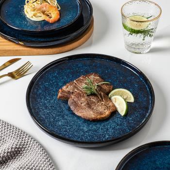 高顏值西餐牛排盤子創意北歐陶瓷餐具家用淺平菜盤擺碟輕奢意面盤