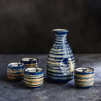 復古魅藍系列溫酒壺套裝小杯陶瓷