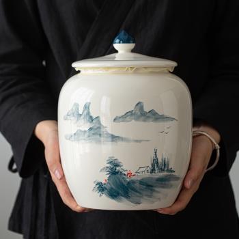 琛森 白瓷手繪吉祥山水茶葉罐大號4斤裝家用普洱紅茶散裝茶密封罐