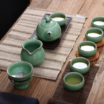 龍泉青瓷冰裂紋功夫茶具10件套禮盒裝陶瓷哥窯冰裂茶壺茶杯套裝