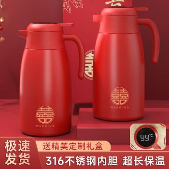 保溫熱水壺大容量保溫壺家用水壺保溫瓶暖水壺玻璃內膽熱水瓶暖壺