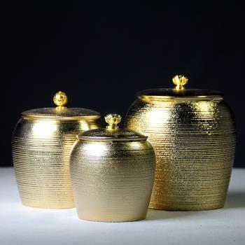 金色茶葉罐陶瓷 密封罐家用半斤大小號普洱儲存罐儲物罐存藏罐子