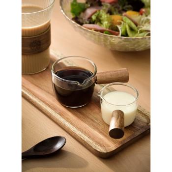 創意玻璃醬汁日式把手調味碟木柄奶罐牛奶杯蘸料碟迷你小奶盅調味