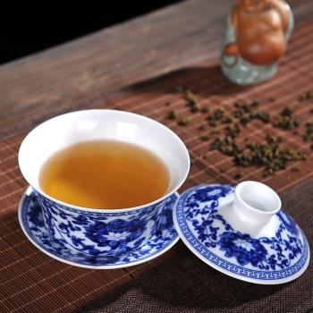 景德鎮陶瓷蓋碗茶杯 青花瓷大號水杯230ml泡茶碗辦公單個三才碗
