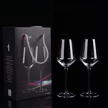 水晶高腳杯紅酒杯家用2支歐式禮盒無鉛玻璃個性醒酒器葡萄酒杯子