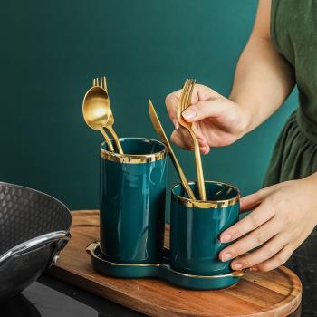 輕奢廚房瀝水筷子筒陶瓷金邊雙筒家用大號帶底座刀叉筷子收納盒