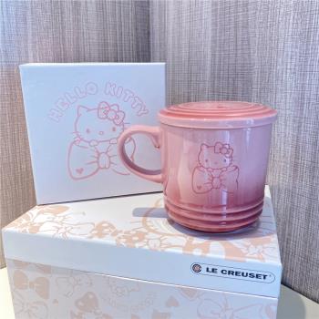 kitty杯子帶蓋350ML馬克杯陶瓷杯水杯三麗鷗漸變粉色茶杯
