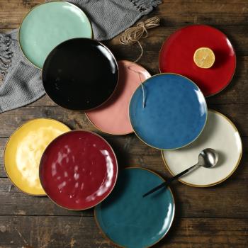 北歐陶瓷餐盤牛排盤沙拉盤碟子ins 風餐具套裝彩色盤平盤好看盤子