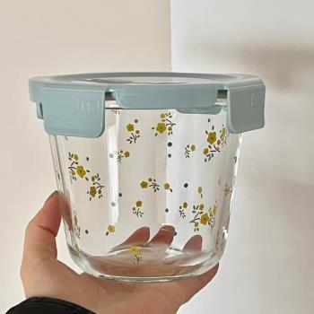 保鮮碗可微波爐飯盒耐高溫玻璃湯碗密封便攜家用可愛小碎花便當盒