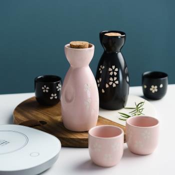 日式酒杯套裝家用陶瓷酒具白酒杯仿古分酒器黃酒清酒壺古風小酒壺