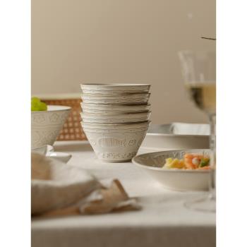 日式米飯碗吃飯的碗卡通碗ins風陶瓷家用蒸魚盤面碗碗碟餐具套裝