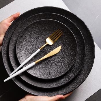 北歐陶瓷啞光盤子高級感西餐餐盤牛排餐盤 簡約商用家用菜盤盤子