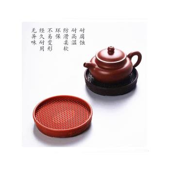 硅膠壺墊紫砂壺壺中式壺墊柔軟防滑耐高溫隔熱茶壺墊創意茶具配件