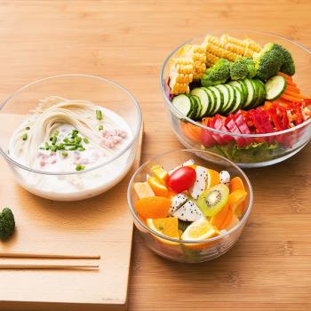 大號打蛋碗玻璃水果沙拉碗料理碗冷麵碗米飯碗湯碗甜品碗烘焙餐具