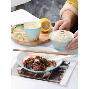 陶瓷一人食日式料理店擺臺餐具減肥餐盤餐廳配套碗勺杯盤配筷子