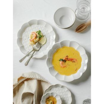 北歐ins風西餐盤子菜盤家用碗陶瓷深盤牛排盤魚盤一人食餐具套裝