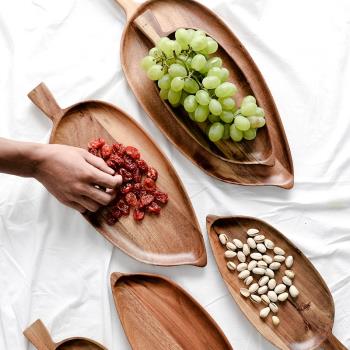 相思木托盤創意樹葉型水果盤面包盤零食盤點心盤木質收納盤擺盤