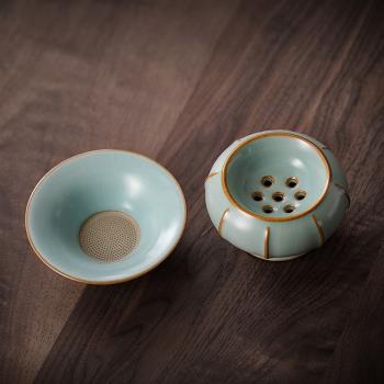 汝窯茶漏茶濾陶瓷茶道配件開片可養冰裂紋茶葉泡茶渣單個過濾網器