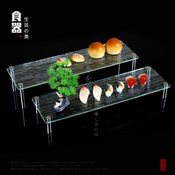 亞克力壽司架點心架壽司盛臺自助餐三層食物架有機玻璃三層點心架