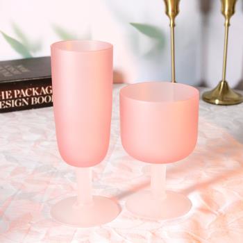 中古落日杯暮光之光粉色磨砂玻璃杯高腳杯紅酒杯氣泡酒杯葡萄酒杯