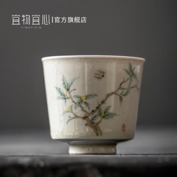 宜物宜心復古功夫茶杯陶瓷主人杯單杯聞香杯秘色釉開片彩繪品茗杯
