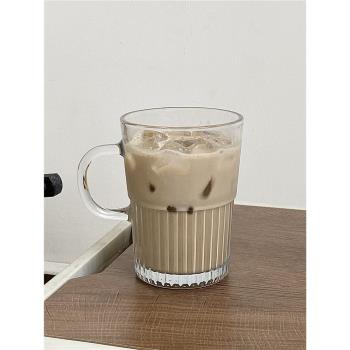 ins網紅玻璃杯帶把水果茶杯莫吉托杯果汁杯牛奶杯美式拿鐵咖啡杯
