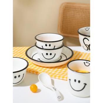 TINYHOME北歐風笑臉陶瓷碗盤餐具家用飯碗一人食碗碟盤子套裝湯碗