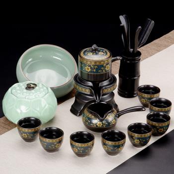 創意懶人茶具套裝家用簡約現代自動泡茶復古陶瓷防燙功夫茶杯茶壺