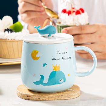 卡通鯨魚可愛陶瓷水杯家用55℃恒溫墊帶蓋情侶喝水馬克咖啡牛奶杯