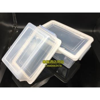 惠而信標示保鮮盒密封圈透明塑料收納盒冰箱儲物盒密封冷藏分類盒