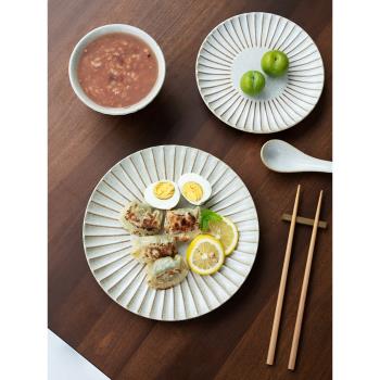 米立風物復古餐具個性碗盤家用創意陶瓷飯碗面碗盤子菜盤果盤套裝