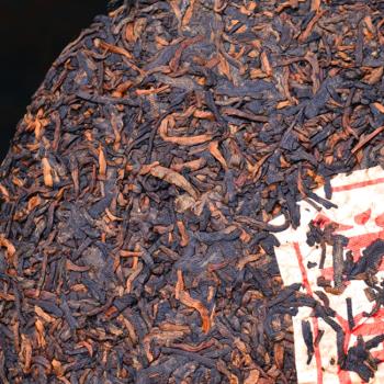 茶葉2009年宮廷普洱熟茶古樹金芽茶餅雲南勐海普洱茶357g七子餅茶