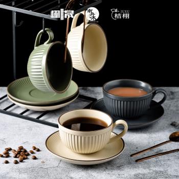 咖啡杯子套裝掛耳可拉花咖啡杯家用下午茶具陶瓷復古日式咖啡杯碟