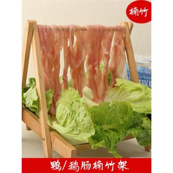 火鍋店菜架子配菜盤掛鴨腸鵝腸面條架竹收納置物架涮羊肉牛肉託盤