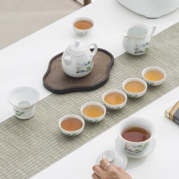 陶瓷功夫茶具套裝家用茶壺喝茶杯簡約蓋碗客廳白瓷泡茶碗小套描金