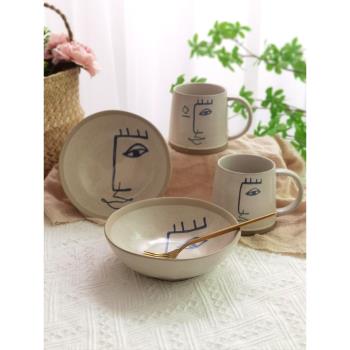 DANQi Garden芝麻釉手繪人臉早餐碗面碗水杯陶瓷麥片碗飯碗馬克杯