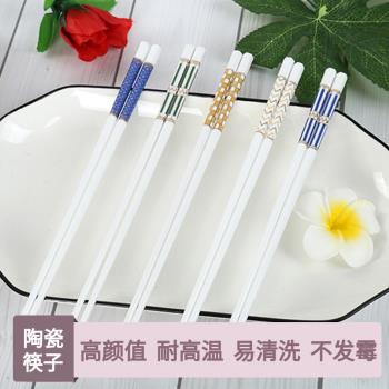 景德鎮陶瓷健康易清洗抗菌筷子