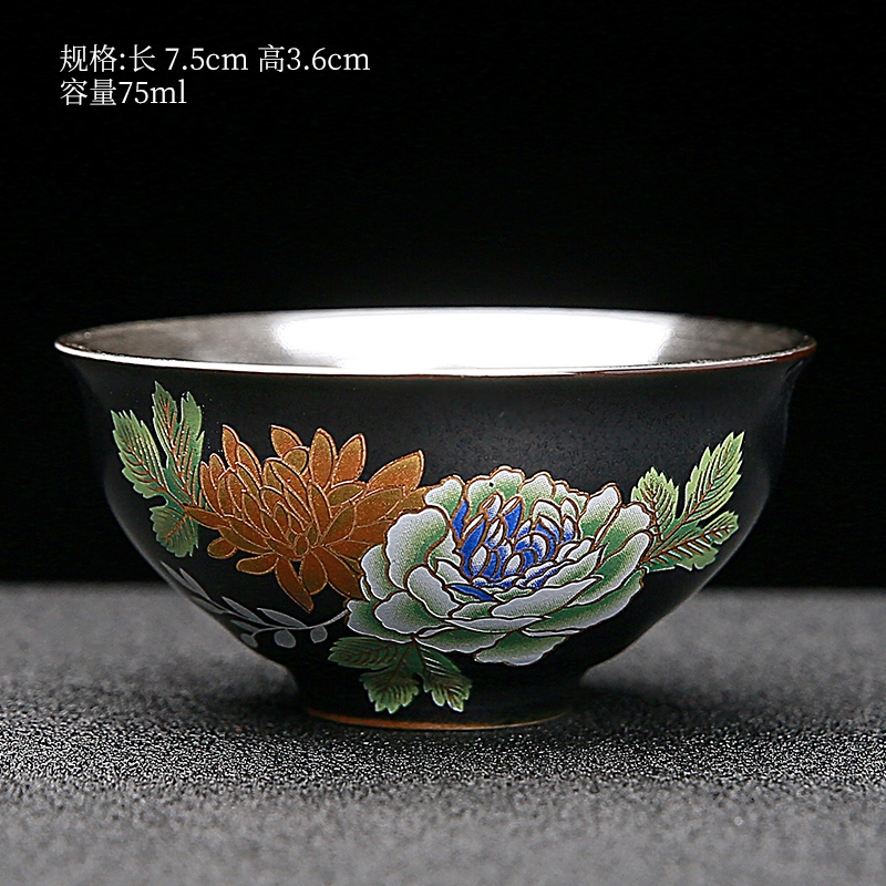 銀茶杯999純銀主人杯中式輕奢鎏銀杯富貴牡丹個人杯扒花品茗單杯|茶杯