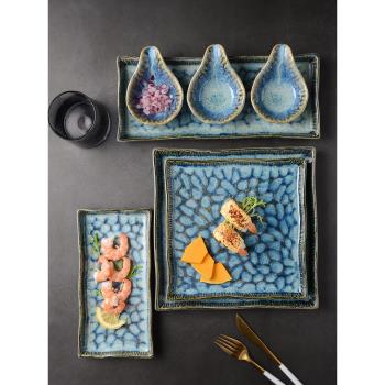 日式浮雕長方壽司盤歐式復古窯變正方牛排盤小吃盤家用菜盤平盤