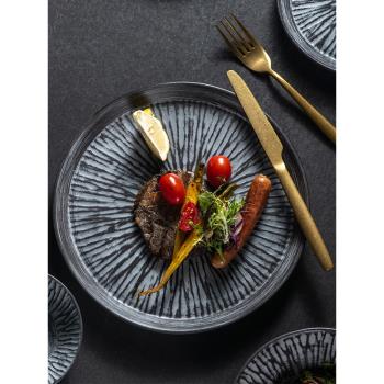 北歐復古陶瓷盤子碟子西餐盤牛排盤平盤創意日式家用餐盤菜盤果盤