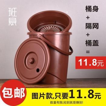 茶水桶茶葉廢水桶塑料茶渣桶排水桶茶具配件垃圾桶濾茶桶帶提手
