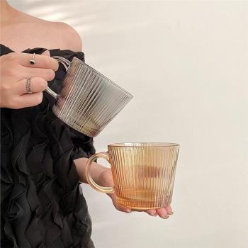 簡約ins風條紋帶把牛奶杯早餐燕麥杯彩色玻璃杯飲料果汁杯咖啡杯