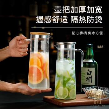 亞克力飯店醒酒器PC塑膠冷水壺